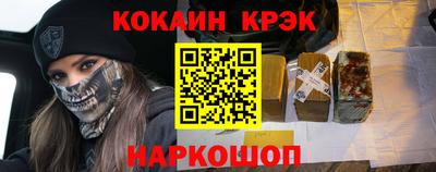 первитин Кунгур