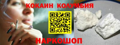первитин Кунгур