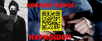 МДМА Кулебаки