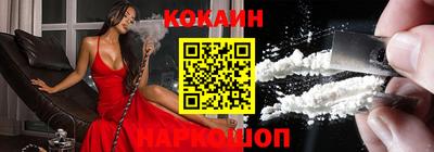 МДМА Кулебаки