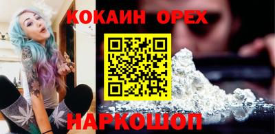 МДМА Кулебаки