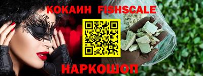скорость mdpv Кумертау