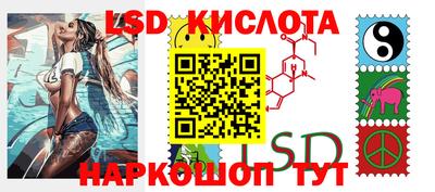 скорость mdpv Кумертау