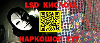 МДМА Кулебаки
