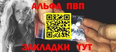 скорость mdpv Кумертау