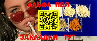 МДМА Кулебаки