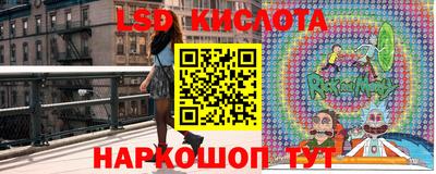 МДМА Кулебаки