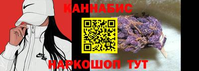 скорость mdpv Кумертау