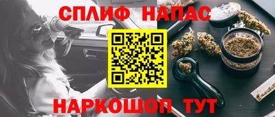 МДМА Кулебаки