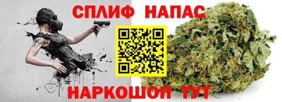первитин Кунгур