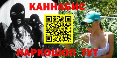 МДМА Кулебаки