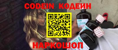 скорость mdpv Кумертау