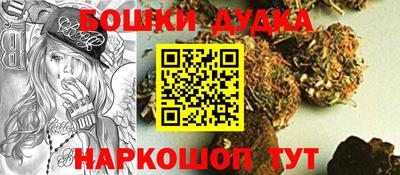 первитин Кунгур
