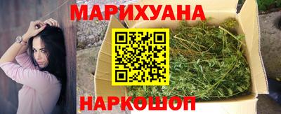 МДМА Кулебаки