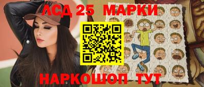 МДМА Кулебаки