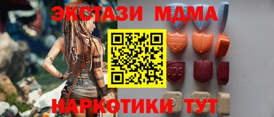 первитин Кунгур