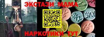 скорость mdpv Кумертау