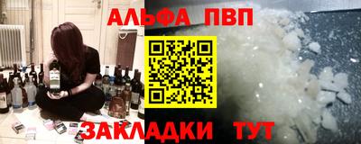 скорость mdpv Кумертау