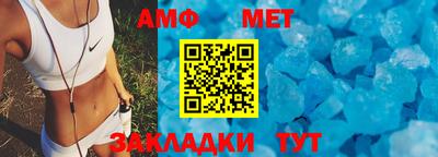 скорость mdpv Кумертау