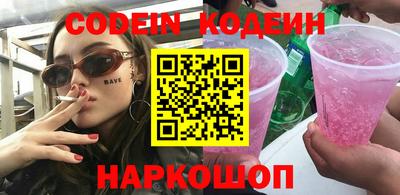 первитин Кунгур