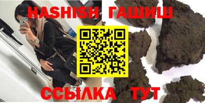 первитин Кунгур