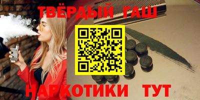 скорость mdpv Кумертау