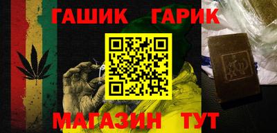 МДМА Кулебаки