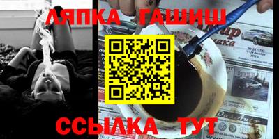первитин Кунгур